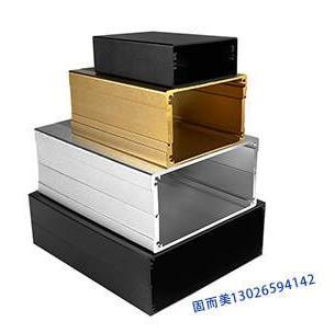 全鋁殼體,鋁合金電子電源控制箱,鋁合金的材質(zhì)5大優(yōu)勢(shì)！
