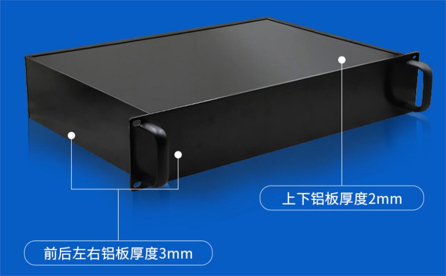 工控服務(wù)器機(jī)箱,350MM深鋁合金外殼,2u全鋁機(jī)箱你值得擁有！